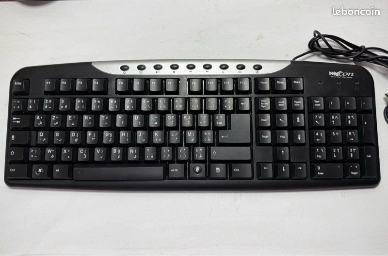 Clavier d'ordinateur de marque K-17